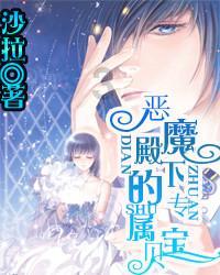 超级马里奥奥德赛