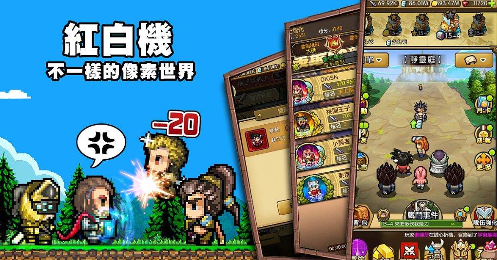 菏泽农商银行贾坊支行加强金融知识宣传力度