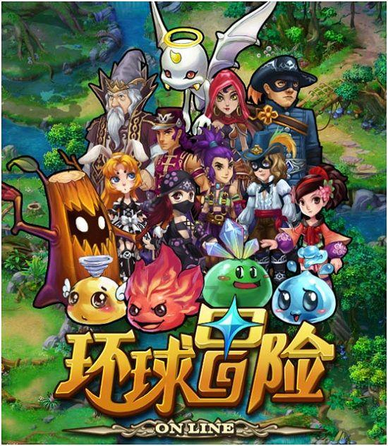 嘉日单词