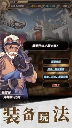 离职后给同事发微信消息也不回复，也不删除拉黑，也不联系，这说明了什么？游戏画面