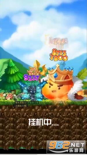逃离冰淇淋岛屿