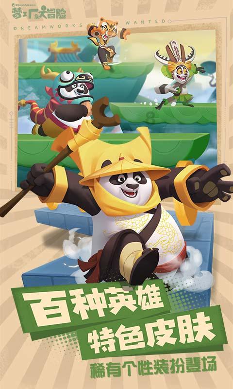 脑洞小老弟无实名认证