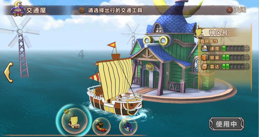 和特能源IPO被终止:曾拟募资6亿 严勇家族控制88%股权