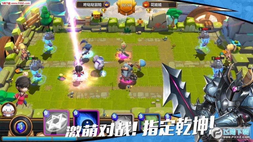 魔兽争霸3