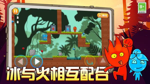 极品飞车ONLINE