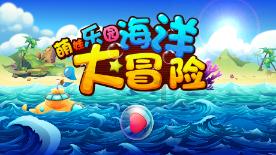 月光影视