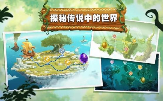 极限挑战2048