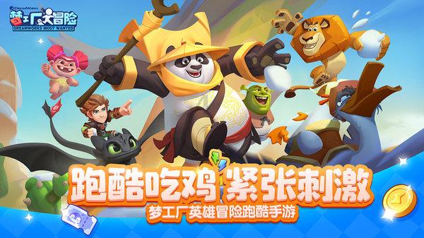 独家分析！广电总局“微短剧+文旅”政策如何落地？