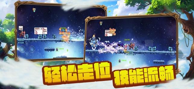 数学测试题2