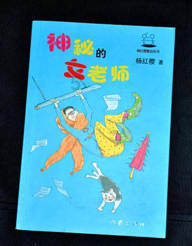 青蛙跳一跳