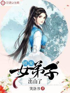 黄金AK闯迷宫