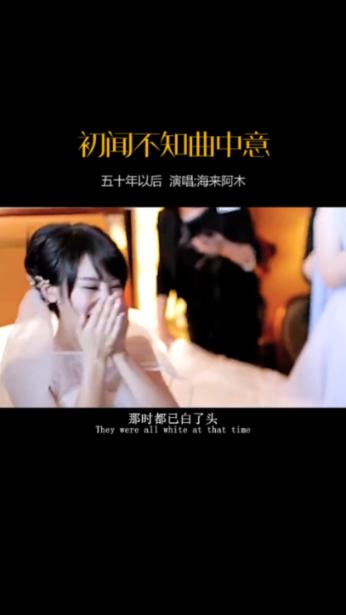 农场出逃大作战4