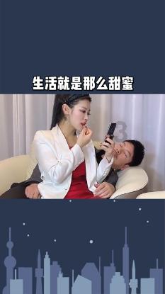 网页游戏