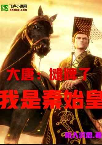 专业问答平台欲钱找世纪首富,解答您的疑问