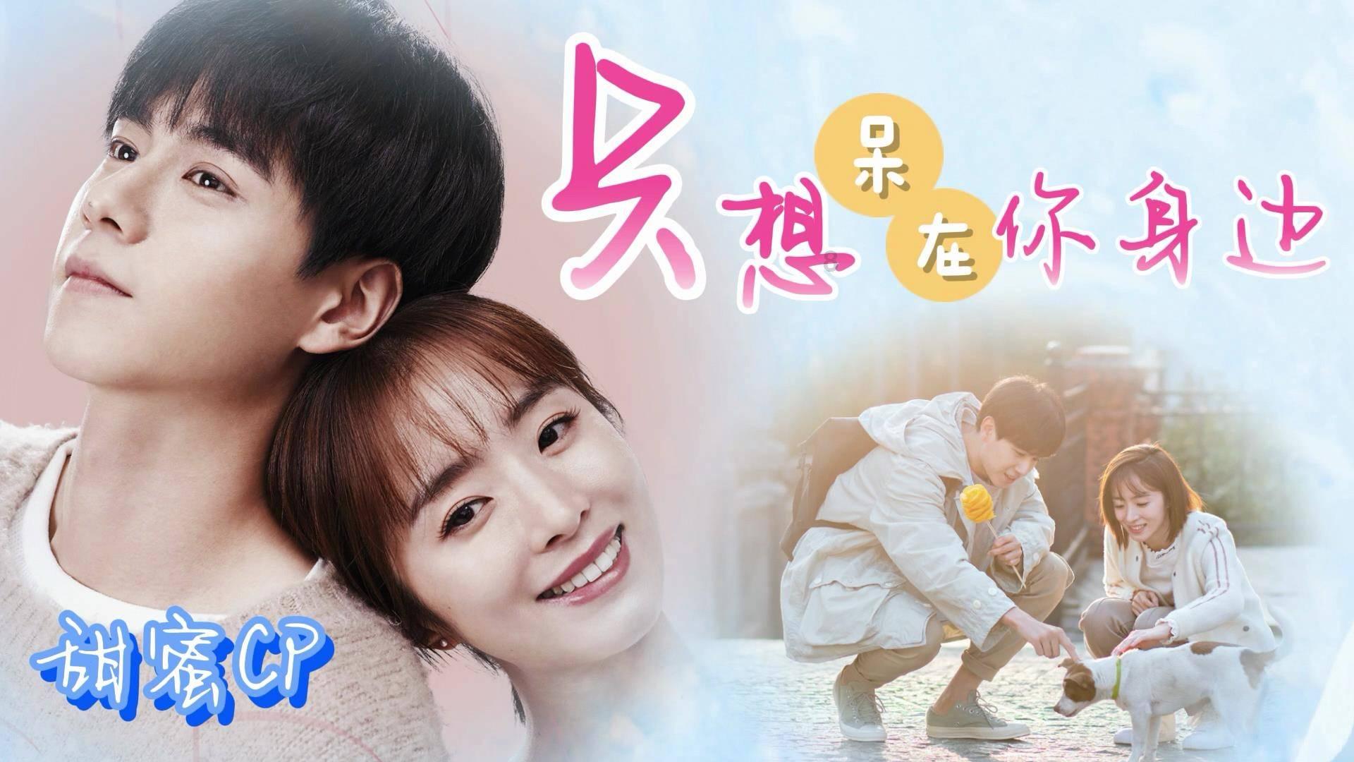 专家建议法定婚龄降到18岁，你是赞成还是反对？游戏画面