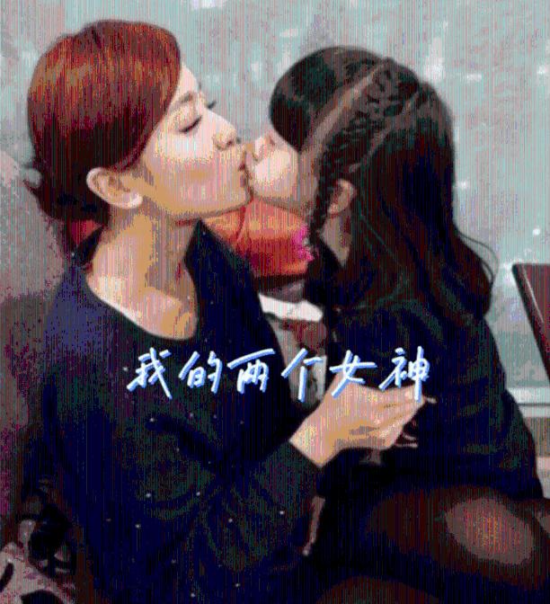 伏魔咒
