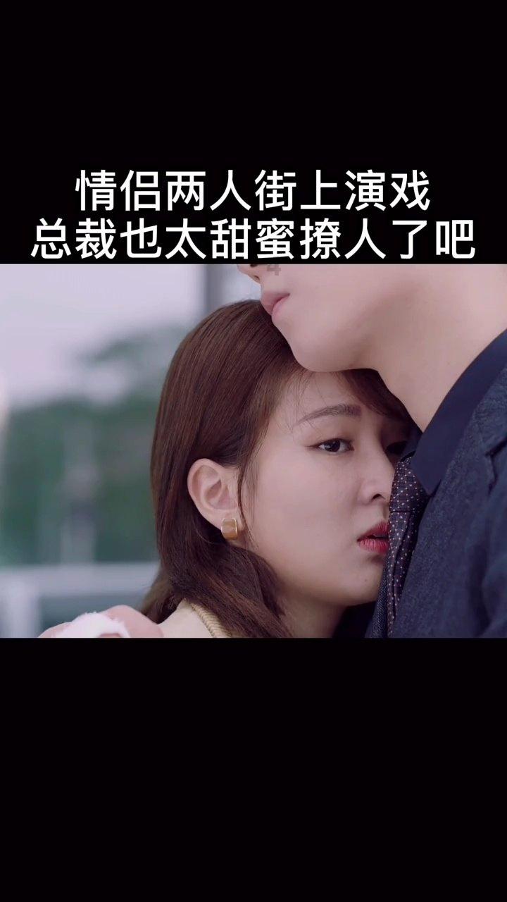 小魔仙的晚礼服