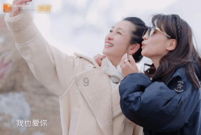 辐射避难所