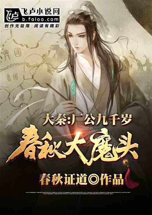 燃烧吧大脑装瓶子游戏