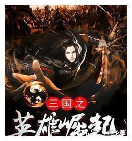 战斗机的反击