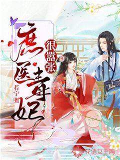 在两小二辩日中孔子为什么要向东游历