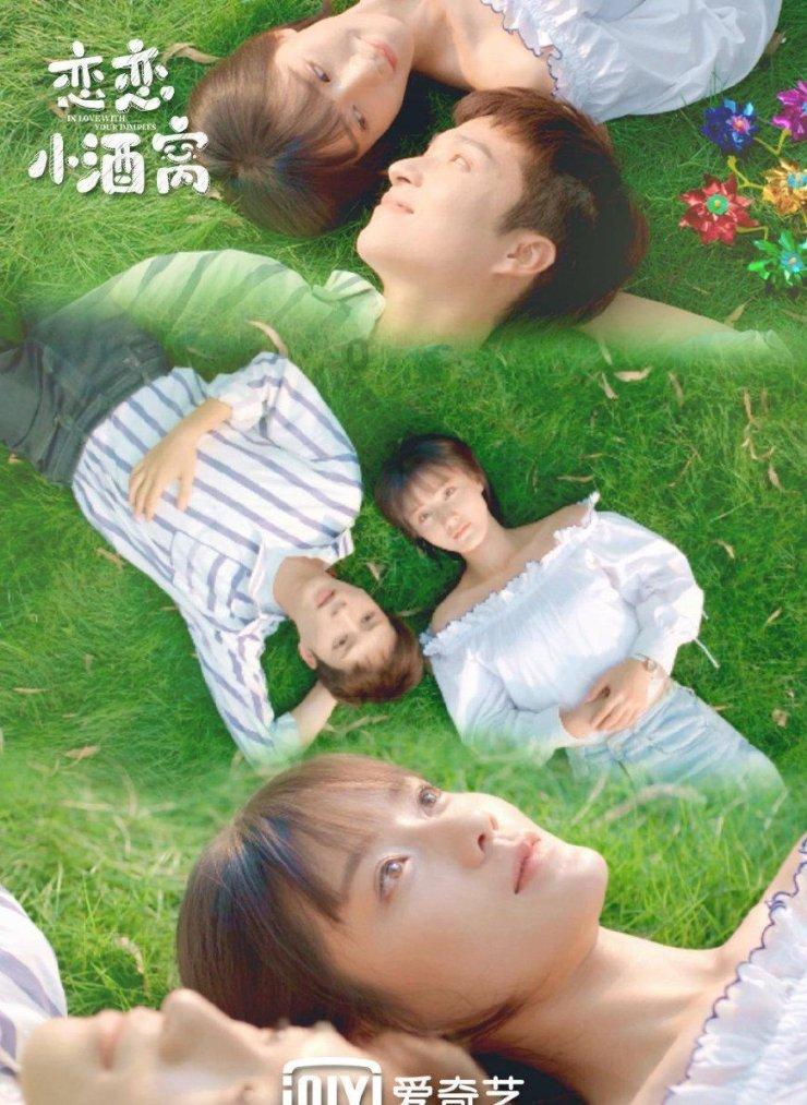 迈得医疗(688310.SH)：2023年净利润预增54.24%左右