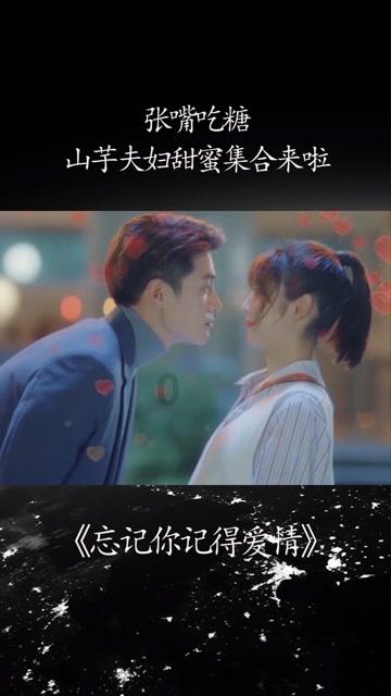 请问，四十岁男人和女人性生活能几天一次？游戏画面