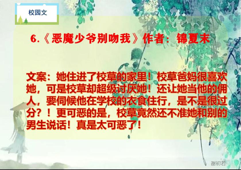 现代温泉屋逃脱3