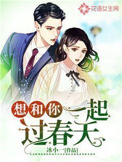 神奇蜘蛛侠