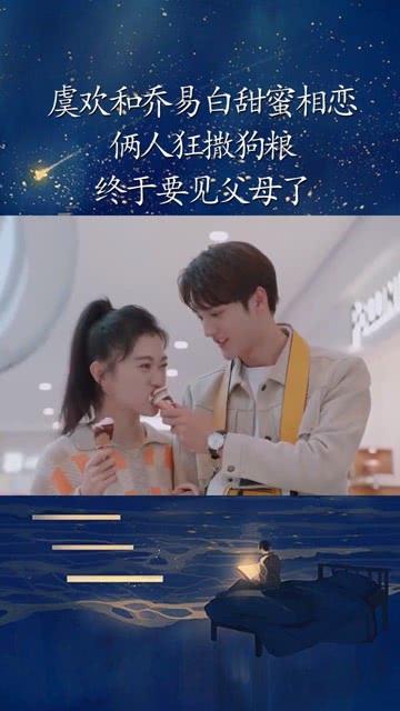 燃烧吧大脑装瓶子游戏