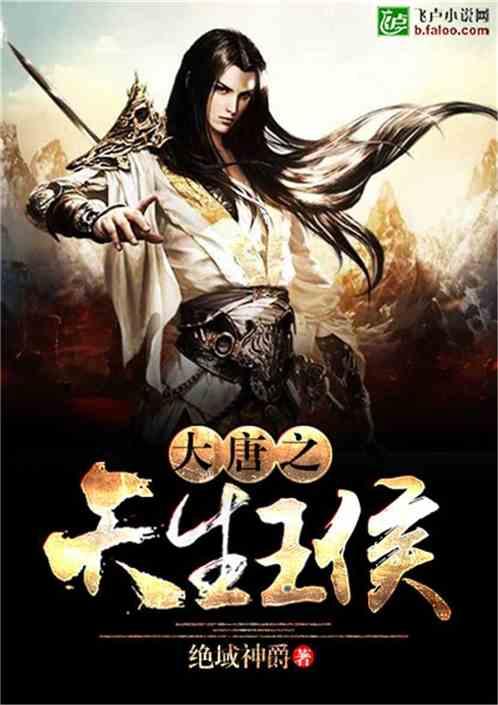 韩世忠跟金兀术谁更厉害？游戏画面
