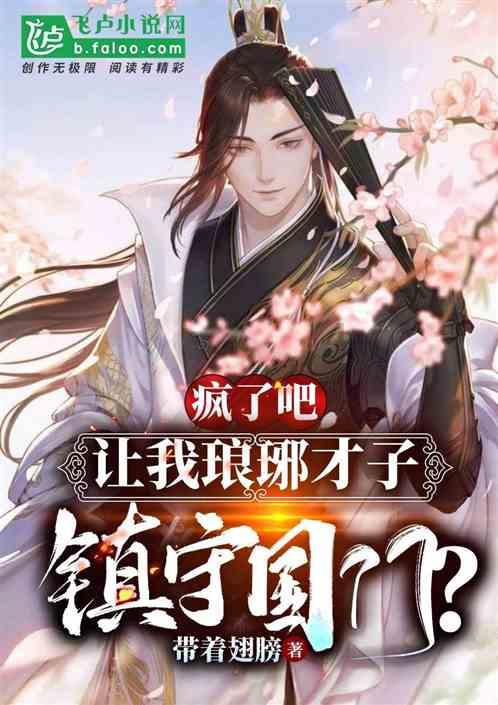球球大作战下载最新版