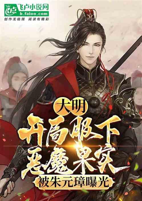 女人不能挽回毅然决然分手的男人，你认为是什么原因呢？游戏画面