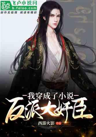 吃瓜孟子义，古力娜扎，非诚勿扰3，周也侯明昊，张嘉倪