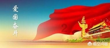 召唤神龙万宁版祖龙