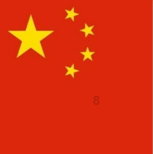 命运骰子