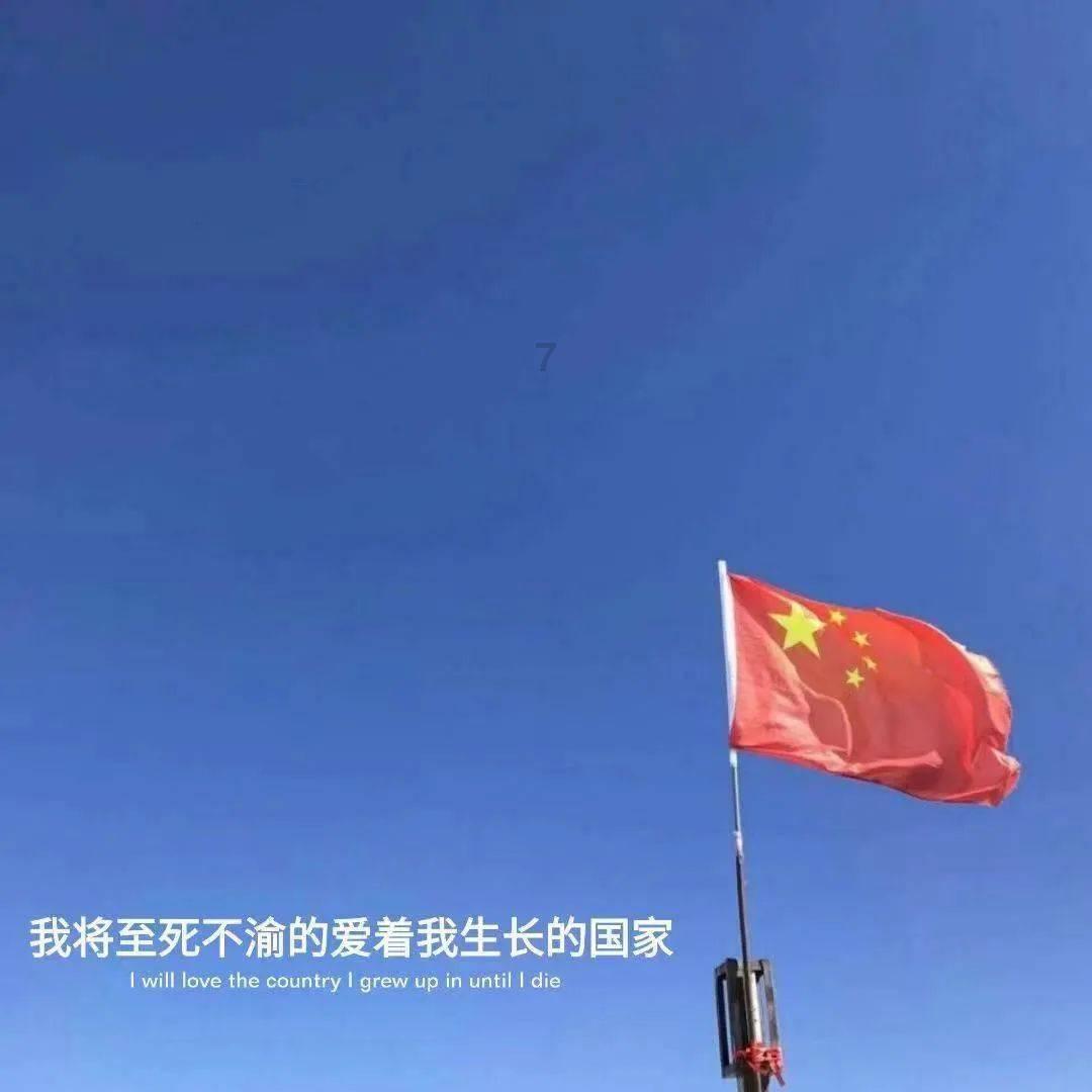 请勿打扰