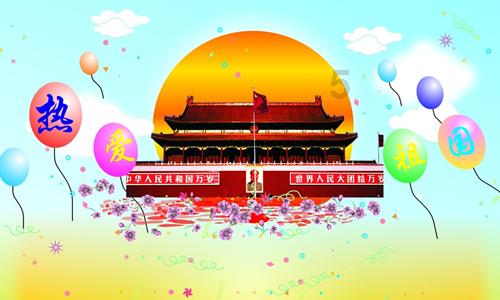 埃及神庙找不同