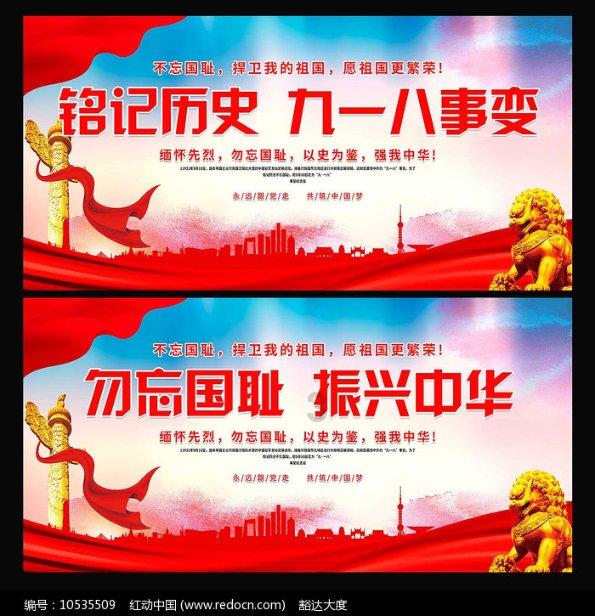 专家建议法定婚龄降到18岁，你是赞成还是反对？游戏画面