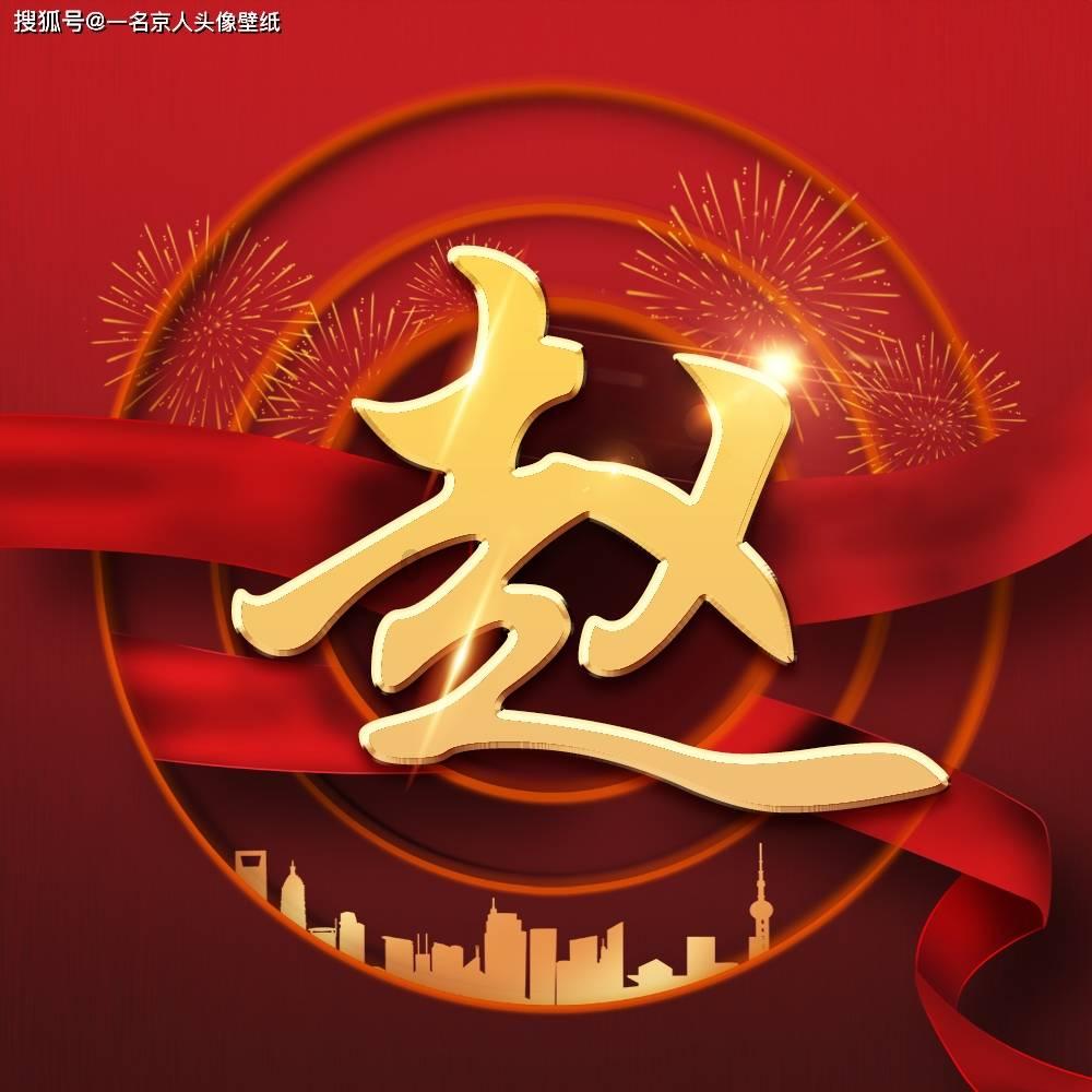 方块无限坠落