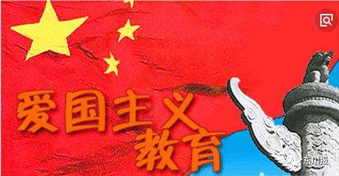 不朽星球