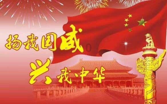 云雾高塔之重生