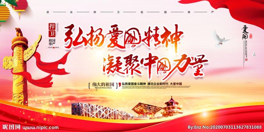 被个男人占便宜，感觉兴奋和有点刺激，是不是喜欢对方？