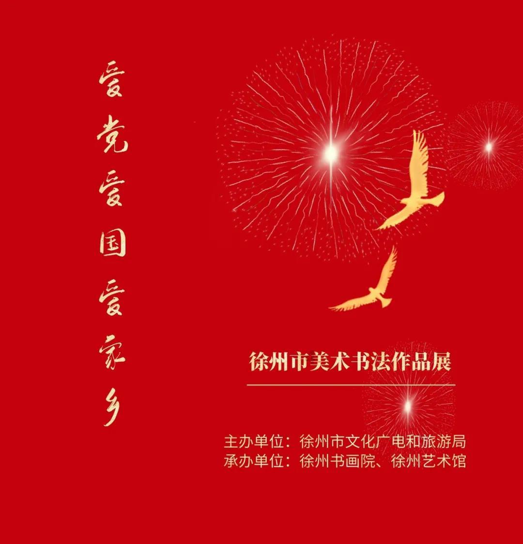 五彩泡沫