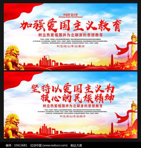 全民剧本大师内置菜单