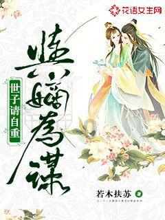 装甲坦克大战无敌版