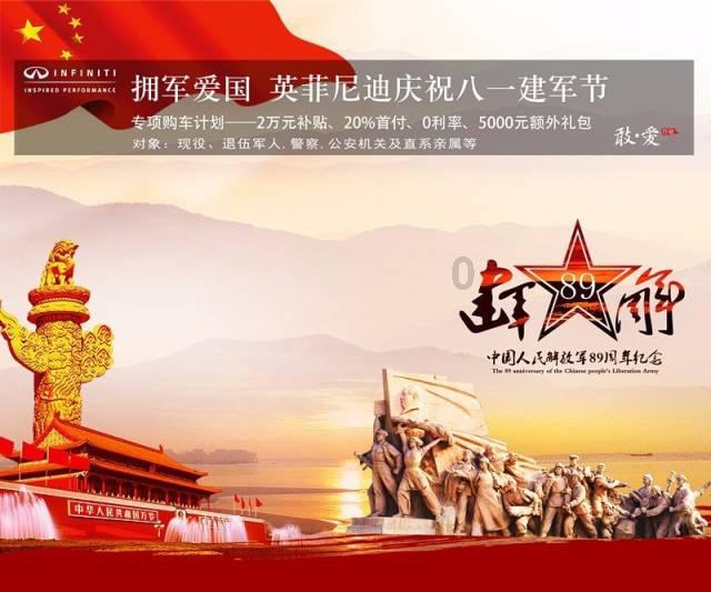 为什么有人会讨厌吃香菜游戏画面