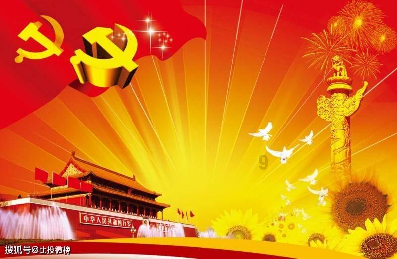 地下城与勇士