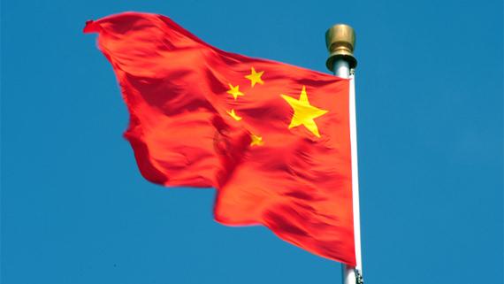 如何网上报中考志愿？游戏画面