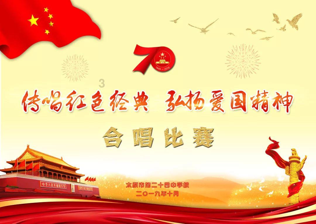 @天津人 百姓春晚邀您做大众评委 为喜欢的节目投票